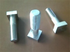 四方絲廠家,邯諾緊固件(圖),四方絲加工_中國貿(mào)易網(wǎng)