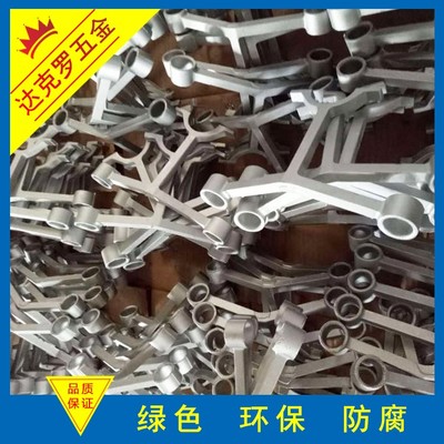 【翠苑供應(yīng)達(dá)克羅工藝,達(dá)克羅涂層廠商,T型螺栓表面達(dá)克羅涂覆加工 鐵路、橋梁用緊固件達(dá)克羅涂覆加工】價格_廠家_圖片 -