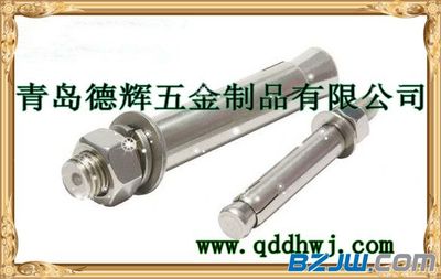 【周口、三門峽、焦作、平頂山、信陽、南陽、鶴壁 活節螺栓、方頸螺栓、皮帶螺栓、高壓螺栓、環保螺栓、英制螺栓、美制螺栓】_周口、三門峽、焦作、平頂山、信陽、南陽、鶴壁 活節螺栓、方頸螺栓、皮帶螺栓、高壓螺栓、環保螺栓、英制螺栓、美制螺栓價格_周口、三門峽、焦作、平頂山、信陽、南陽、鶴壁 活節螺栓、方頸螺栓、皮帶螺栓、高壓螺栓、環保螺栓、英制螺栓、美制螺栓廠家-到中華標準件網