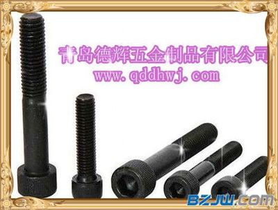 【唐山優質12.9級內六角螺栓、12.9級外六角螺栓、兩頭螺栓,廠家直銷】_唐山優質12.9級內六角螺栓、12.9級外六角螺栓、兩頭螺栓,廠家直銷價格_唐山優質12.9級內六角螺栓、12.9級外六角螺栓、兩頭螺栓,廠家直銷廠家-到中華標準件網